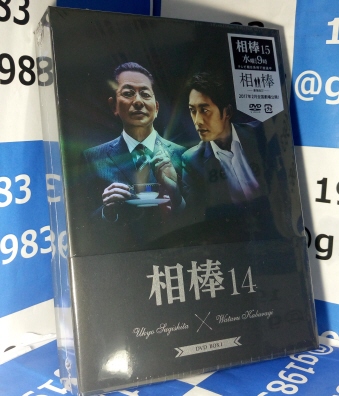 _ season14 DVD-BOX Iq6gr [DVD]