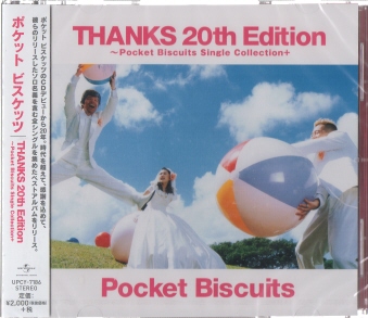 |Pbg rXPbc / THANKS 20th Edition`Pocket Biscuits Single Collection+