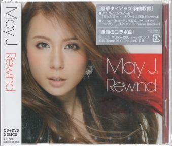 May J. / Rewind [CD+DVD Ɖie[}