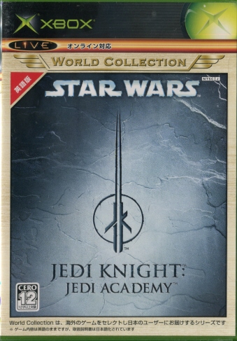 Star Wars Jedi Knight Jedi Academy Xbox [hRNVVi