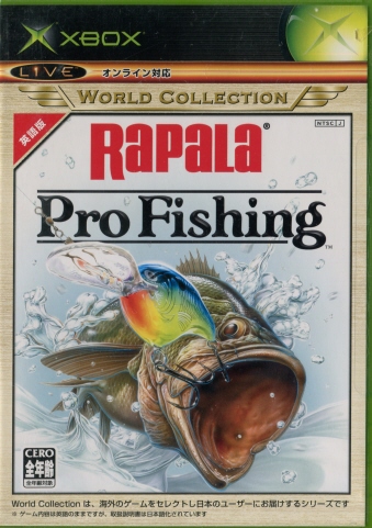 (360݊L) Rapala Pro Fishing [hRNVVi