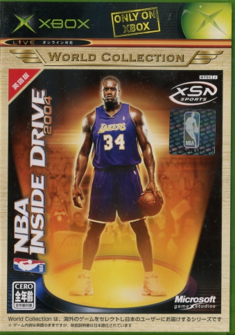 NBA Inside Drive 2004 [hRNV ViZ[i