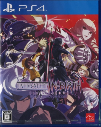 UNDER NIGHT IN-BIRTH Exe Late[st] 