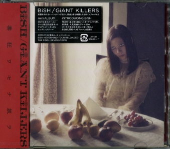 BiSH / GiANT KiLLERS [2CD][CD]