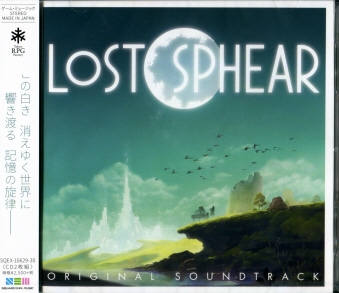 LOST SPHEAR ORIGINAL SOUNDTRACK [2CD