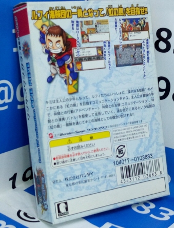From TV animation ONE PIECE ワンピース 虹の島伝説 新品[WS]