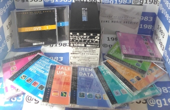 中古cd レジェンドオブゲームミュージック2 プラチナムbox Dvd付限定盤 Ucd 中古cd レジェンドオブゲームミュージック2 プラチナムbox Dvd付限定盤 Ucd