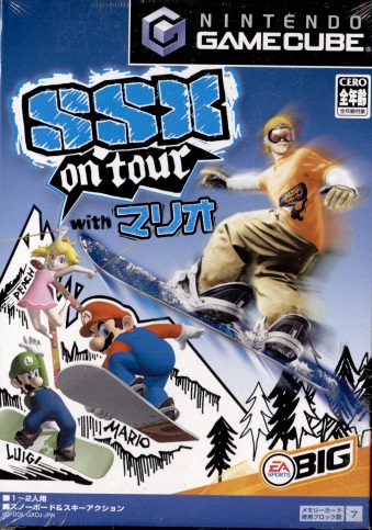 SSX On Tour with }I Vi
