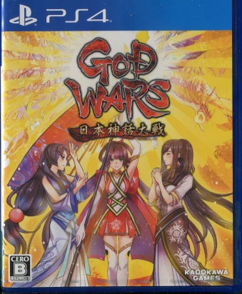 PS4 GOD WARS {_b 