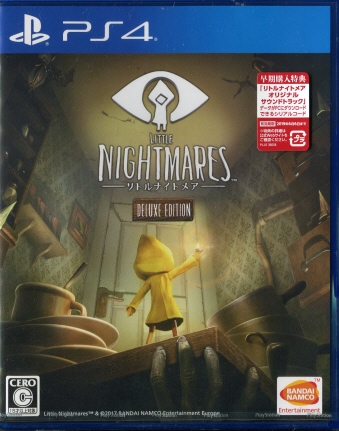 PS4 LITTLE NIGHTMARES-giCgA- Deluxe Edition