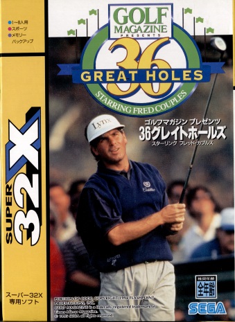 X[p[32Xp GOLF MAGAZINE PRESENTS 36 GREAT HOLES STARRING FRED COUPLES Vi