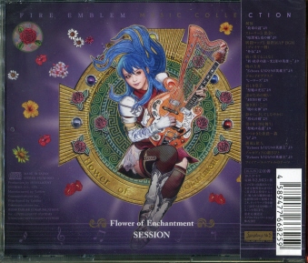 FIRE EMBLEM MUSIC COLLECTION SESSION ~Flower of Enchantment~