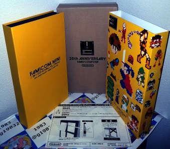 中古 ファミコンミニコレクションBOXディスクコレクション ソフト10本 