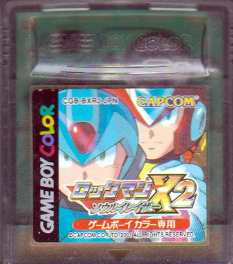 中古 ロックマンx2 ソウルイレイザー 箱無 説無 Gbc