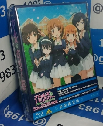 ガールズ&パンツァー TV&OVA 5.1ch Blu-ray Disc BOX〈特装限定版・4枚