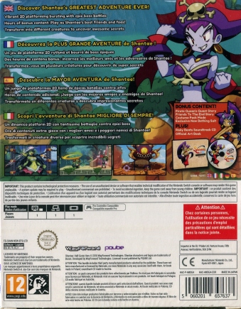 (COA B)Switch Shantae Half-GenieHero UltimateDayOneEdition