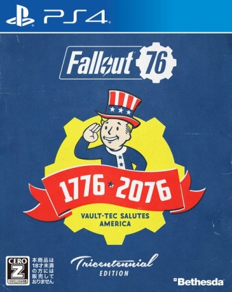 11/15 Fallout 76 Tricentennial Edition