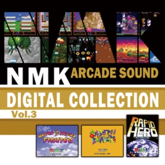 NMK ARCADE SOUND DIGITAL COLLECTION Vol.3