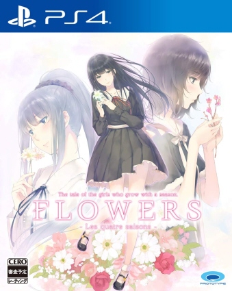 PS4 FLOWERS lG