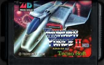 Yahoo!オークション -「サンダーフォースiii」の落札相場・落札価格