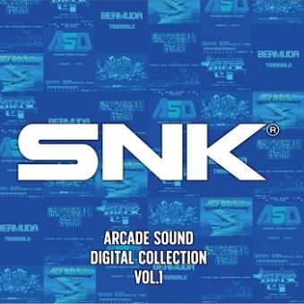 SNK ARCADE SOUND DIGITAL COLLECTION Vol.1 ASO/n/r[XgoX^[Y