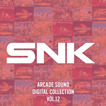 SNK ARCADE SOUND DIGITAL COLLECTION Vol.12 UELOEIuEt@C^[Y96/97