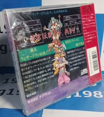 CD-ROM2 EBU[hBIIIEIV Vi