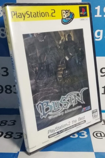 BUSIN 武神～Wizardry Alternative～PS2theBest新品[PS2]