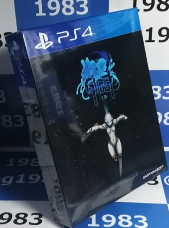 1000{PS4Ghost 1.0 Limited Edition