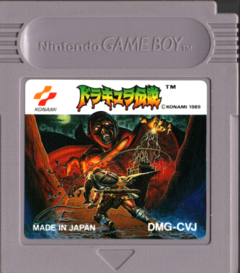 ���Ï��i�������� �h���L�����`��