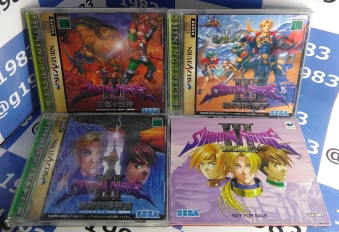 中古 シャイニング フォースiii 3作 プレミアムディスクセット Ss