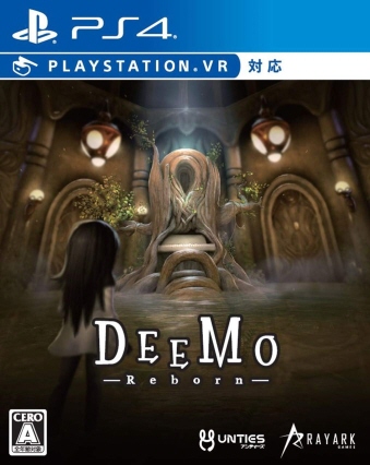 PS4 DEEMO -Reborn- ViZ[i