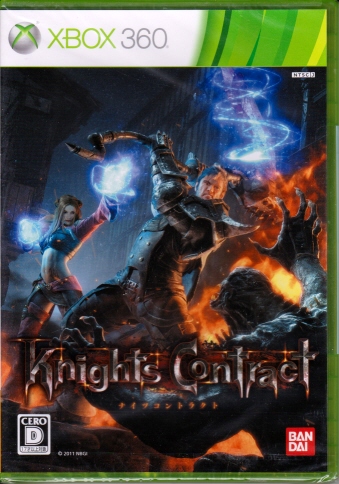 Knights Contract Vi 