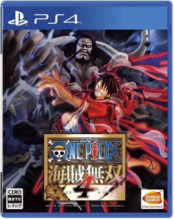 PS4 ONE PIECE Co4