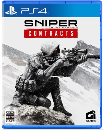 PS4 Sniper Ghost Warrior Contracts