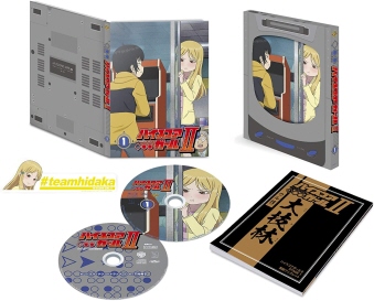 �n�C�X�R�A�K�[��II STAGE 1�q����d�l�Łr [Blu-ray]
