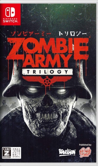 SW Zombie Army Trilogy Vi