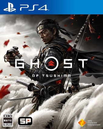 PS4 Ghost of TsushimaS[XgEIuEcV}