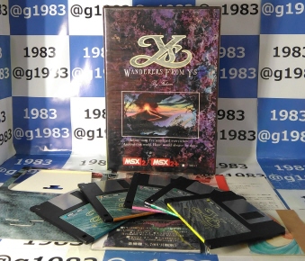 MSX2DISK _[Y t C[X C[XIII L 