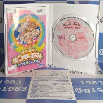 中古 スーパーモンキーボール ウキウキパーティー大集合 Wii
