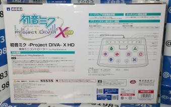 ÔLL ~N -Project DIVA- X HD p~jRg[[ for PlayStation4