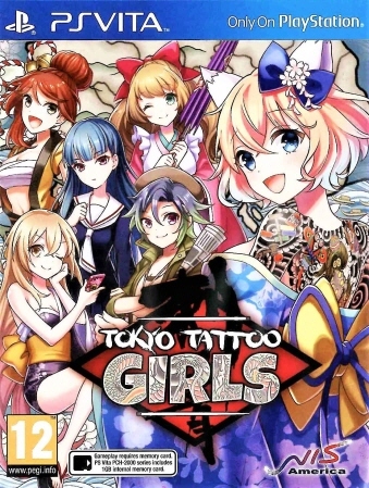 COA Tokyo Tattoo GirlsVi