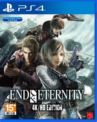COAEnd of Eternity 4K/HD EditionVi