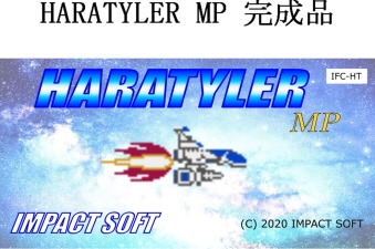 HARATYLER MP(Music player version)