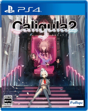PS4 Caligula2 