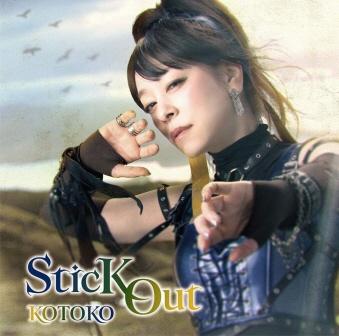 uLOXCh ӎup̂vGfBOe[}`Stick Out / KOTOKO