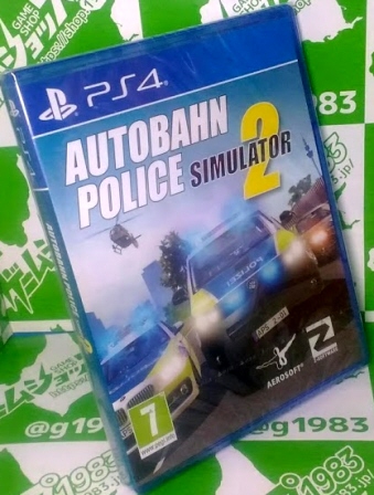 PS4COAAutobahn - Police Simulator 2ViZ[i