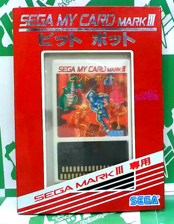 ÒliLLX[uL svĉsbg|bg