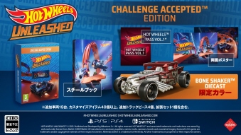 PS5 Hot@Wheels@Unleashed Challenge Accepted Edition