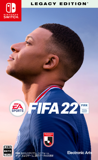 SW FIFA 22 Legacy Edition